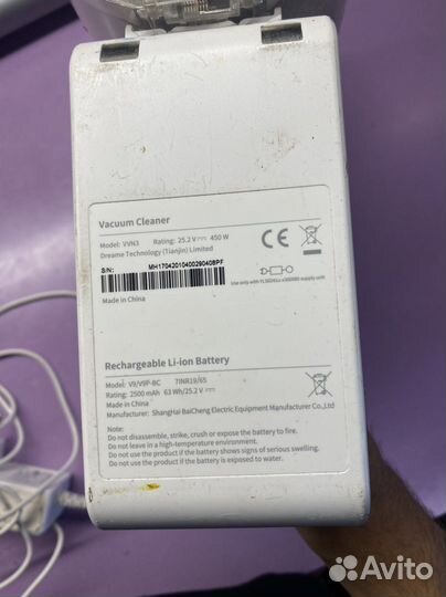 Пылесос xiaomi vacuum cleaner VVN3