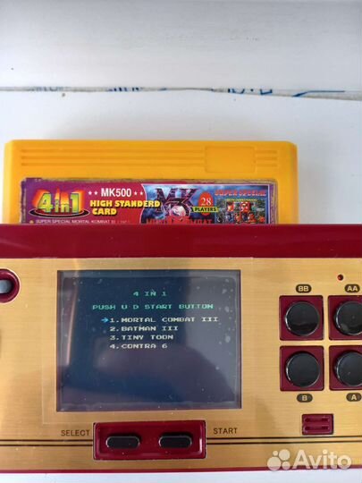 Картриджи для dendy