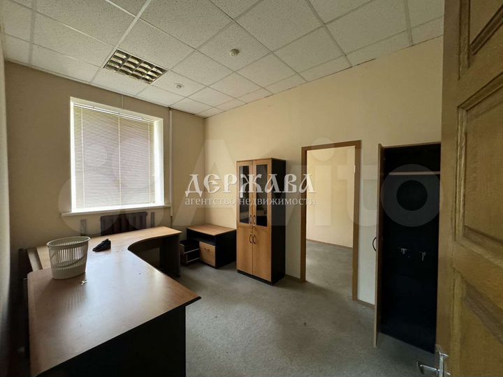 Свободного назначения, 222 м²