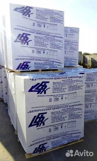 Газобетон / Газосиликат Беларусский