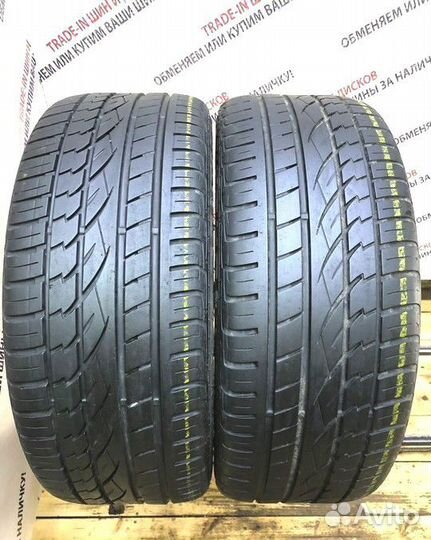 Continental CrossContact ATR 255/50 R19