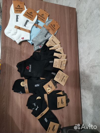 Носки черные