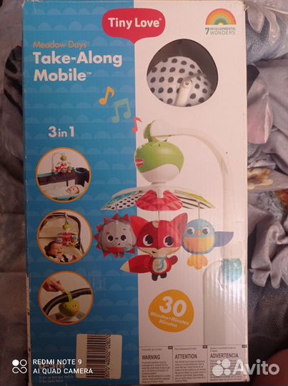 Мобиль на кроватку