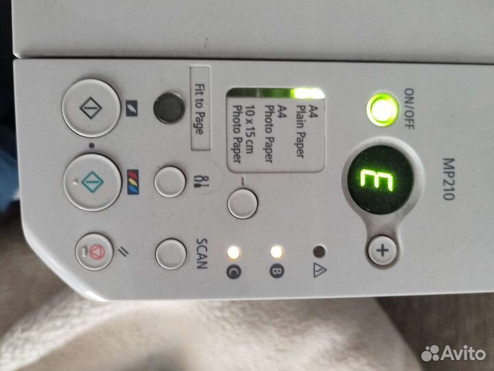 Мфу струйный