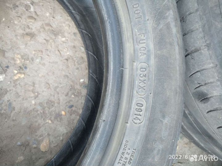 Michelin Primacy 3 225/50 R17 98W