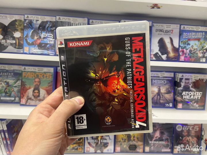 Metal Gear Solid 4 Guns of the Patriots PS3 (resal