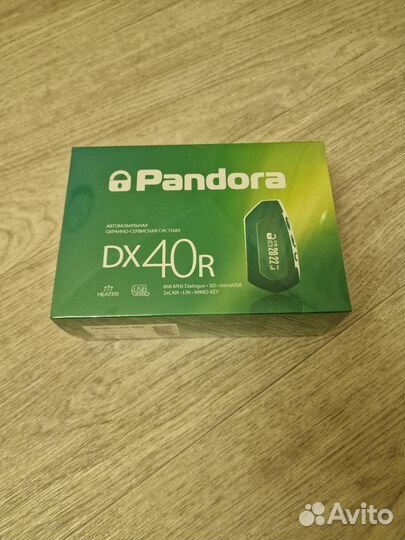Сигнализация pandora dx40r