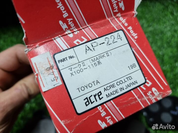 Колодки перед Toyota Altezza Chaser Mark II Crown