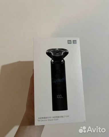 Электробритва мужская xiaomi