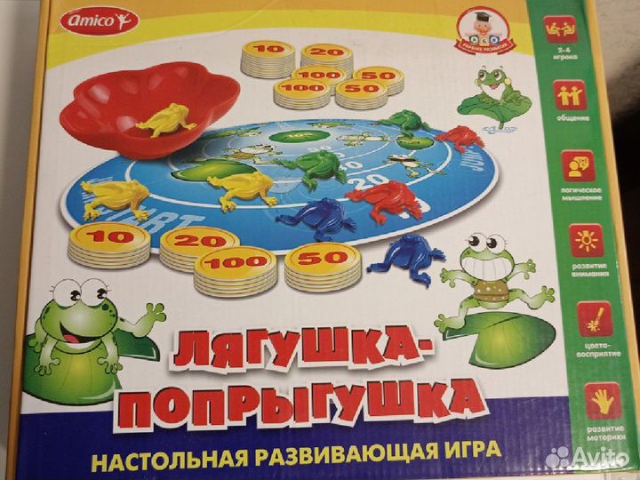 Паучок художник на батарейках, настольные игры