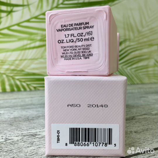 Tom Ford Rose Prick 50 мл