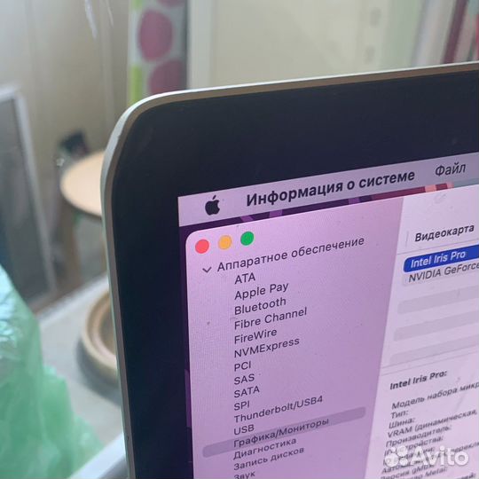 Apple MacBook pro 15 mid 2014
