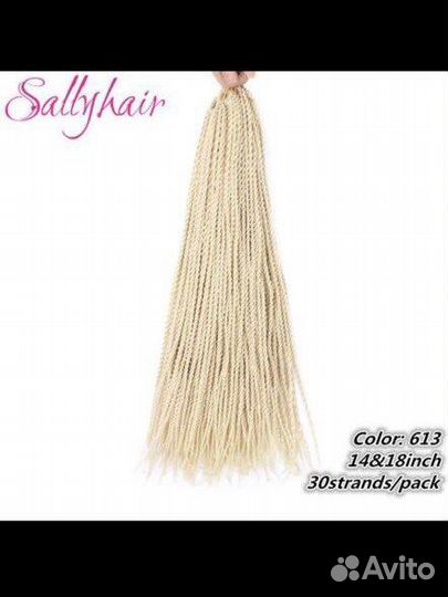 Продам сенегальские косички