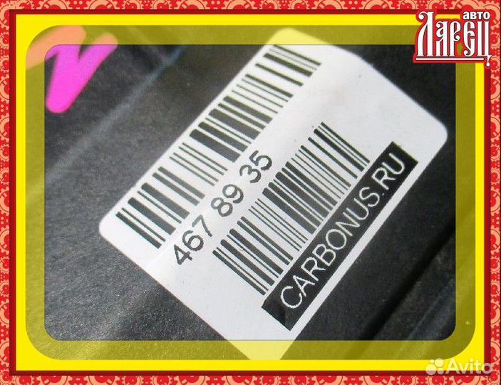 Блок EFI Toyota Ractis