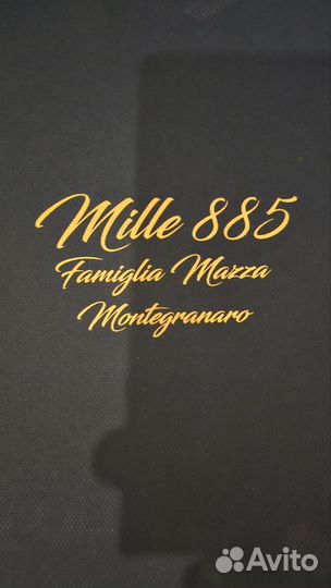 Ботинки мужские