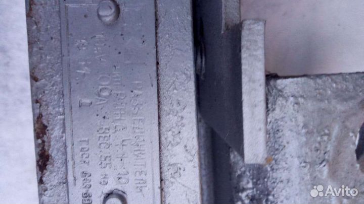 Разъединитель