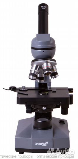Микроскоп Levenhuk 320 base, монокулярный