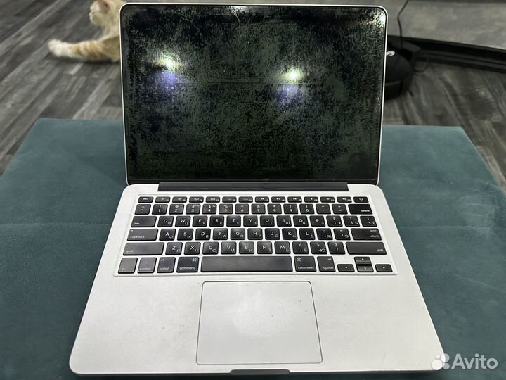 Macbook pro 13 2015