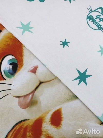 Детское постельное белье 1.5 спальное поплин