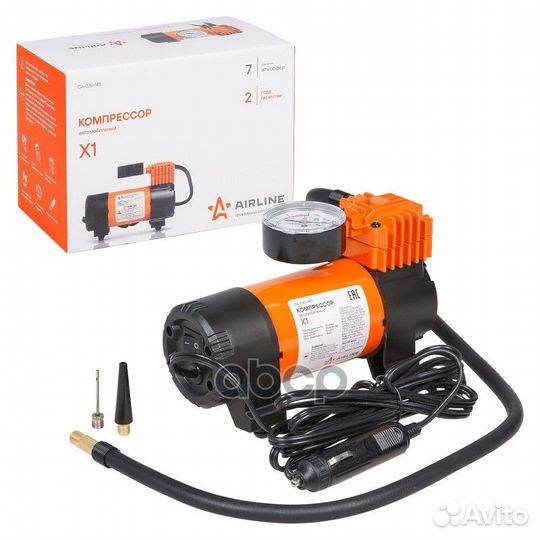 Компрессор X1 (30л/мин. 7 атм) (серия standard)