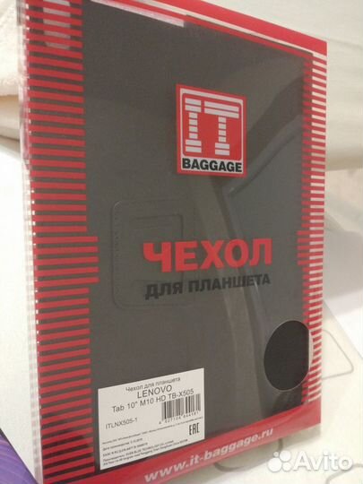 Чехол для планшета Lenovo Tab M-10 TB-X505