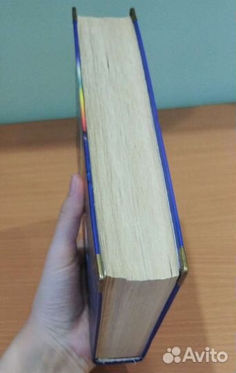 Русская фэнтези 2007