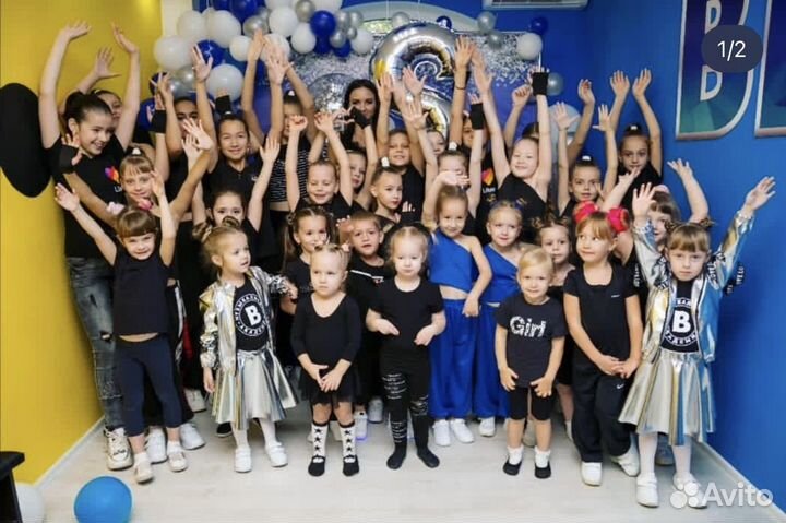 Постановка танца, свадебный танец