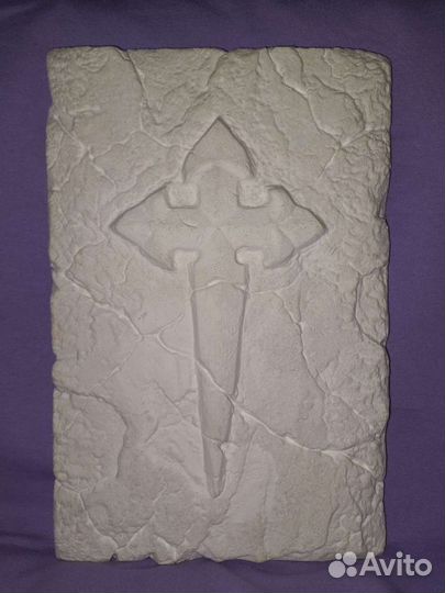 Гипсовое панно, каменный меч