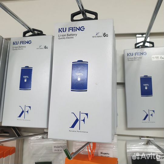 Аккумулятор для iPhone, Huawei, Nokia, Samsung