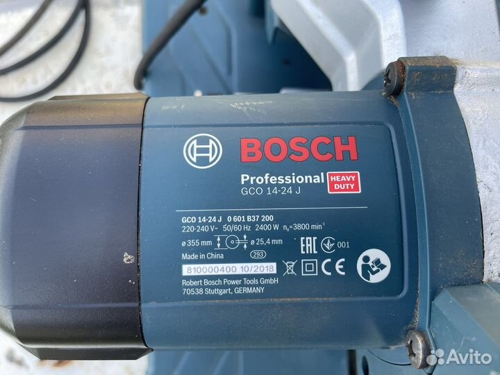 Дисковая пила Bosch GCO 14-24 J