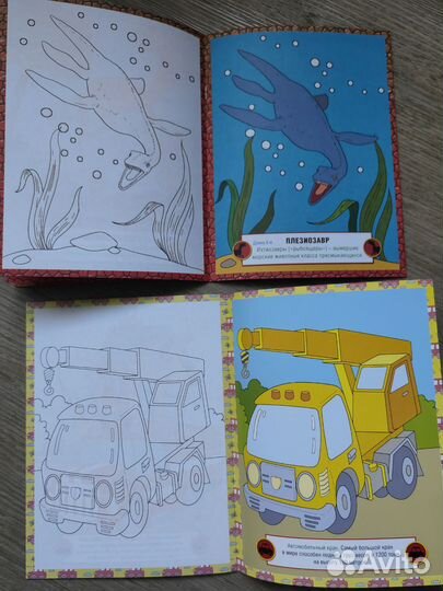Раскраски от 3х лет новые