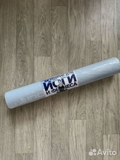 Коврик для йоги и фитнеса