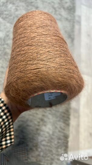 Кашемир Мохер Ангора Альпака Пряжа