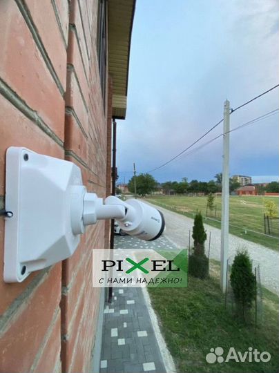 Видеонаблюдение