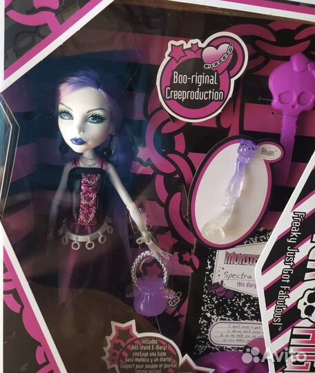 Куклы монстер хай Monster high Аддамс репро