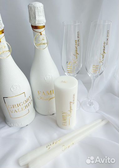 Свадебный набор, аксессуары для свадьбы