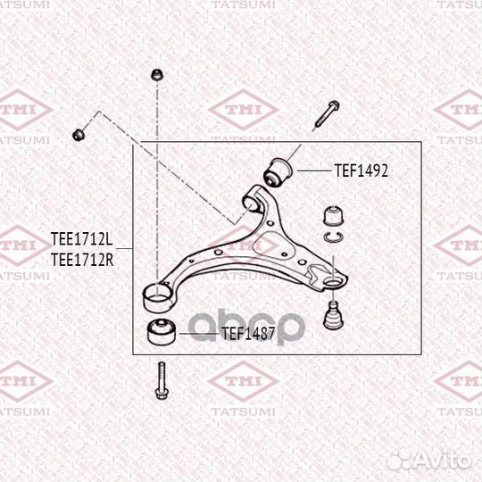 Сайлентблок TEF1492 tatsumi