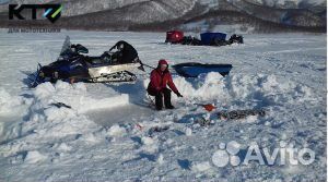 Сани волокуши ктз Экспедишн