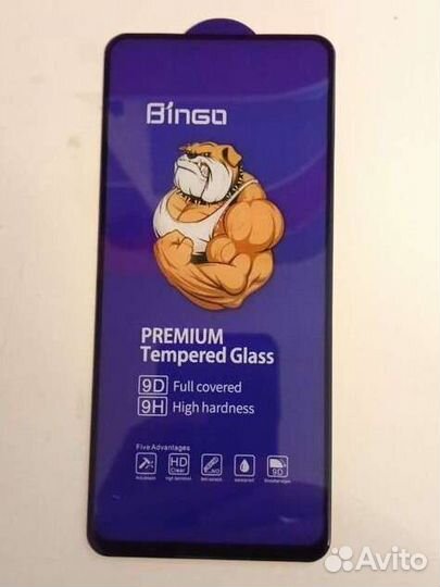 Защитное стекло на Xiaomi Redmi note 10pro