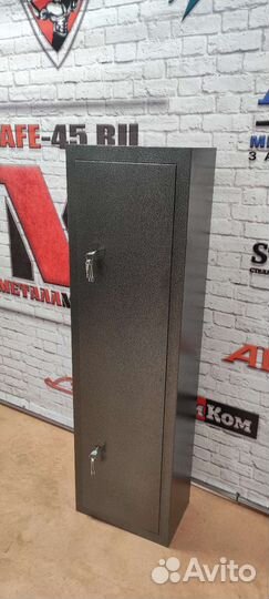 Сейф для оружия N7
