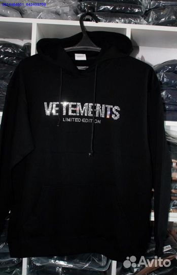 Худи Vetements со стразами vhq (Арт.73890)