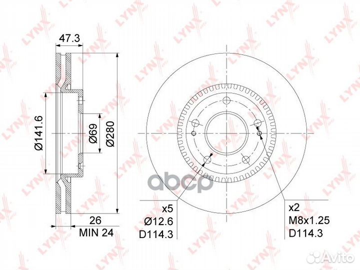 Диск тормозной перед BN1051 lynxauto