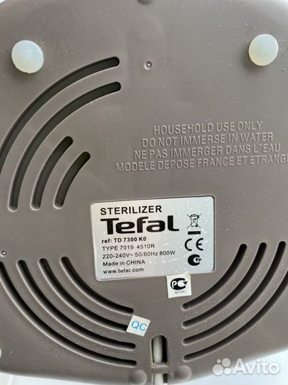Стерелизатор Tefal