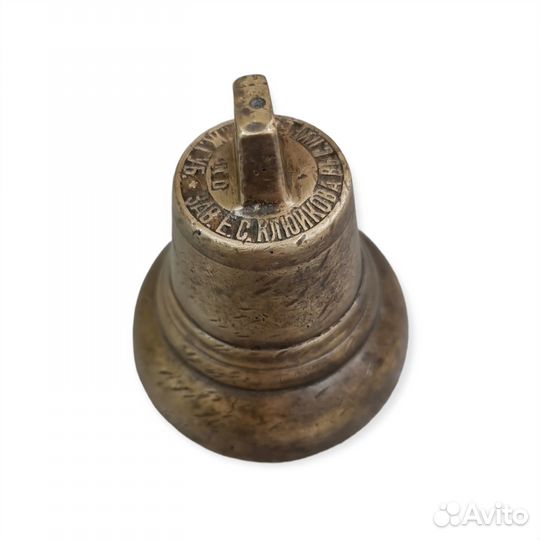 Колокольчик 