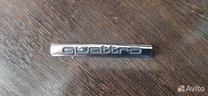 Эмблема Quattro Оригинал Audi