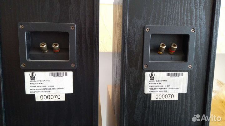 Акустика полочная Sven hp771s
