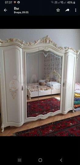 Дом 220 м² на участке 4,5 сот.