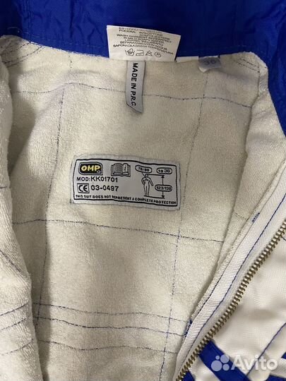 Костюм для картинга детский