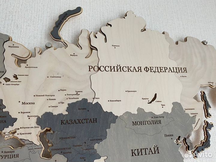 Интерьерная карта мира на стену