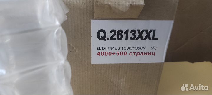 Картридж HP 13A, черный Q2613 для HP LJ 1300/1300N